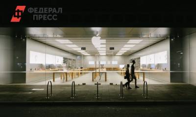 Apple приостановила производство новых iPhone