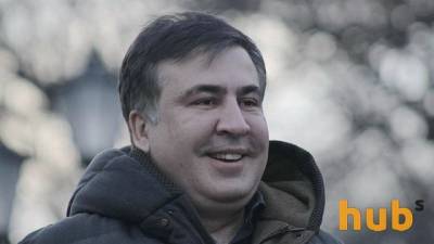 Зеленский хочет вернуть Саакашвили в Украину