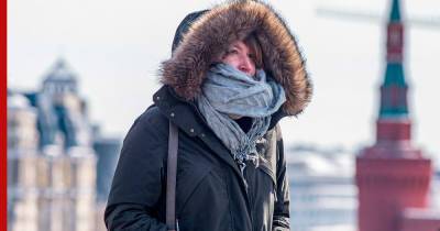 Когда в Москву придет серьезное похолодание, спрогнозировали метеорологи