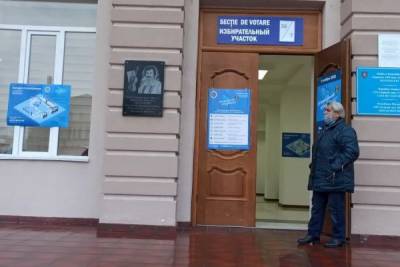 В Гагаузии — второй тур выборов, Народное собрание формирует оппозиция