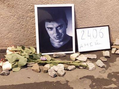 Карина Старостина: До дня рождения Немцова осталась неделя.