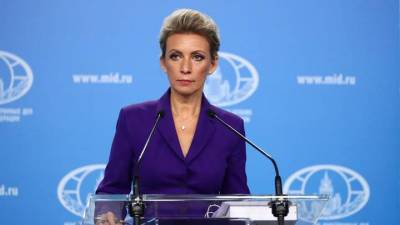 Захарова заявила, что наглой внешней политикой Украина прикрывает несоразмерные амбиции