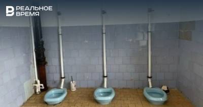 Жители Елабуги пожаловались на состояние туалетов в школах