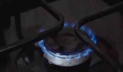 Цены на газ перевалили за 30 гривен: украинцам показали новые тарифы на октябрь, придется раскошелиться