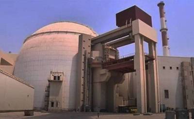 10 млрд долларов: Иран выдвинул условие начала переговоров с США по ядерной программе