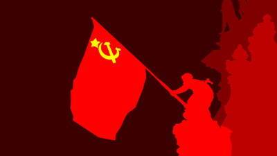 СССР и грядущие темные века