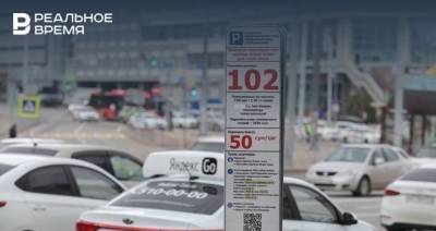 Рифкат Минниханов рассказал способ борьбы с водителями, скрывающими номера авто на парковках