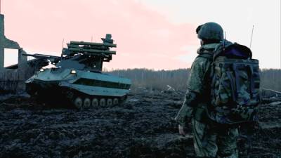 Робототехнические комплексы в Сухопутных войсках России