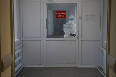Отделение поликлиники №1 в Кургане перепрофилируют под лечение COVID-19