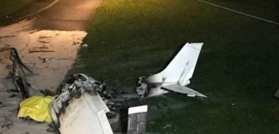У Канаді розбився літак із банером «Ти вийдеш за мене?»