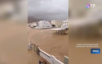 Тропический шторм «Шахин» обрушился на Аравийский полуостров