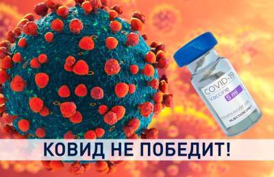 Дмитрий Пиневич: при дельта-штамме вакцинация является наиболее действенным способом защиты от коронавируса