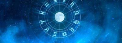 Гороскоп на 4 октября для всех знаков зодиака
