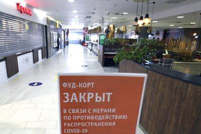 В Санкт-Петербурге и Ленобласти начали действовать новые меры из-за COVID-19