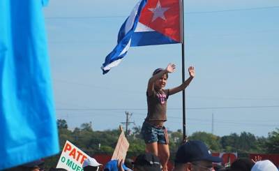 La Jornada: намеченный на 15 ноября протестный марш — попытка сделать на Кубе цветную революцию