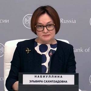 Политика ЦБ наносит урон экономике РФ