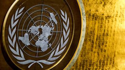 Постпред Израиля в ООН публично разорвал отчет по правам человека