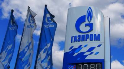 Молдова заявила, что смогла договориться с «Газпромом»