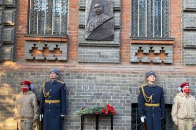 В Хабаровске открыли мемориальную доску Герою Советского Союза