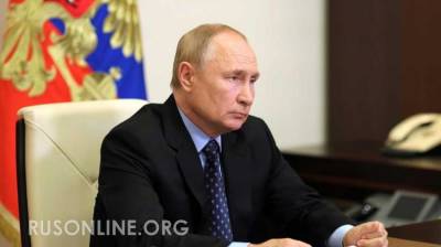Британцы поблагодарили Путина за спасение от газового кризиса