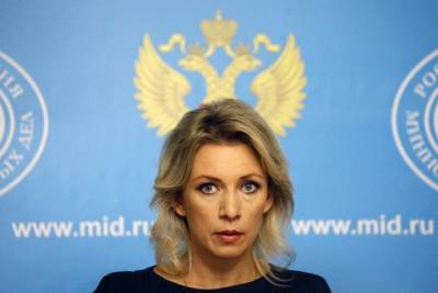 Мария Захарова - В МИД РФ заявили, что США высылают еще 55 сотрудников российских дипведомств - unn.com.ua - Россия - США - Украина - Киев - Вашингтон