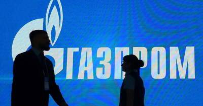 На Украине возмутились высокой прибылью "Газпрома"