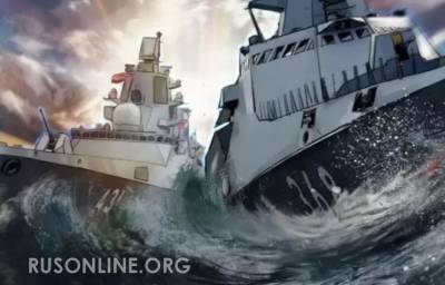 Хитрый маневр ВМФ России в проливе Цугару вызвал тревогу в Японии и США