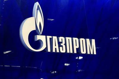 Прибыль «Газпрома» вызвала негодование на Украине