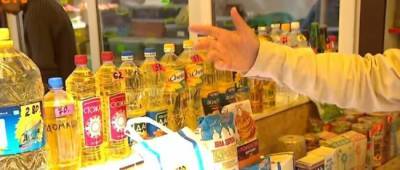 Супермаркеты Украины обновили цены на подсолнечное масло