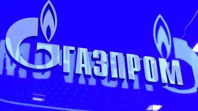 На Украине возмутились сверхприбылью «Газпрома»