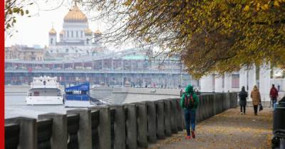 Облачная погода с прояснениями и потепление до +14°C ожидают москвичей 30 октября