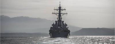 США отправили в Черное море свой эсминец