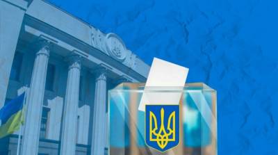 Сегодня «день тишины» перед выборами в Харькове и довыборами в Раду в двух областях