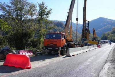 Дорогу возле аула Хаджико в Сочи отремонтируют до конца декабря