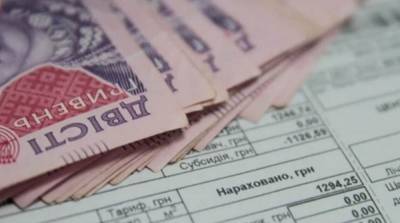 Виталий Музыченко - Около 200 тысяч украинцев не смогли получить субсидию: в чем причина - ru.slovoidilo.ua - Украина