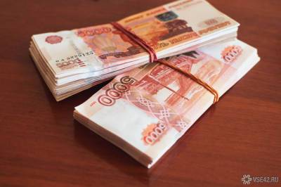 Москвич лишился квартиры и более 8 млн рублей после звонка от телефонных аферистов