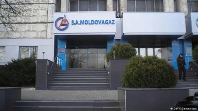 Молдова заключила с «Газпромом» газовый контракт на пять лет