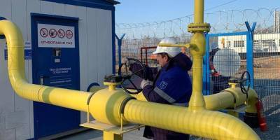 Стали известны детали нового газового контракта с Молдавией