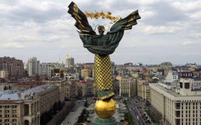 Локдаун в Киеве: обнародован полный перечень запретов с 1 ноября