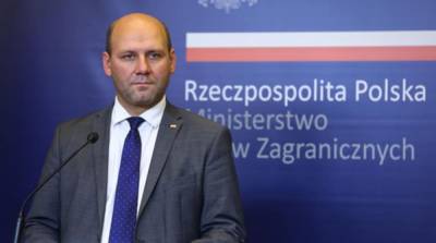 МИД Польши заявил о дискриминации поляков в Украине