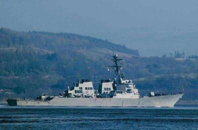Российские силы наблюдают за эсминцем США в Черном море