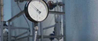 Нафтогаз продаст новую партию газа Молдове