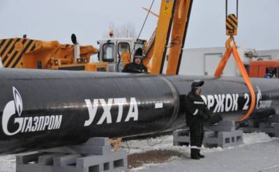 Gascade: транзит газа по трубопроводу «Ямал — Европа» полностью прекращен