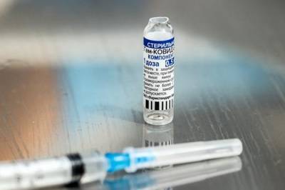 Минздрав изменил рекомендации для вакцины «Спутник Лайт»: ее будут использовать только для ревакцинации