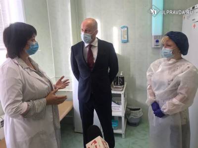Замминистра здравоохранения страны посетил поликлинику № 1 в Ульяновске