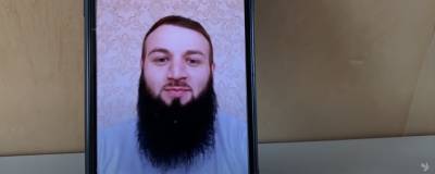 Роскомнадзор требует заблокировать видео на YouTube бывшего заключенного Адама Гисаева