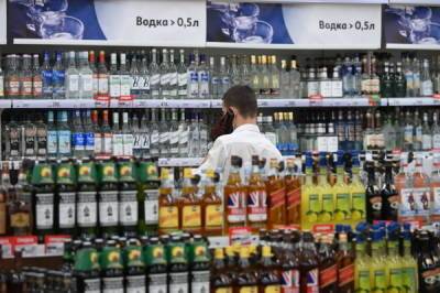 Нарколог предостерёг об угрозе спаивания россиян во время длинных выходных