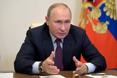 Путин заявил о профицитном бюджете в 2021 году