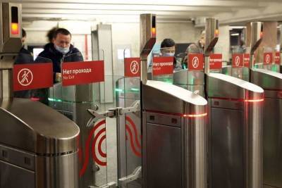 РПЦ обеспокоила система Face Pay в московском метро