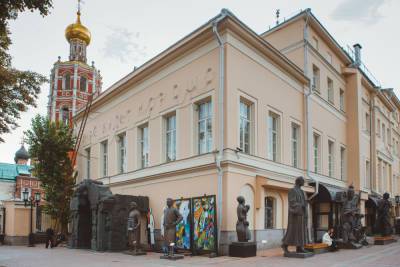 Из московского музея пропал рисунок Владимира Янкилевского